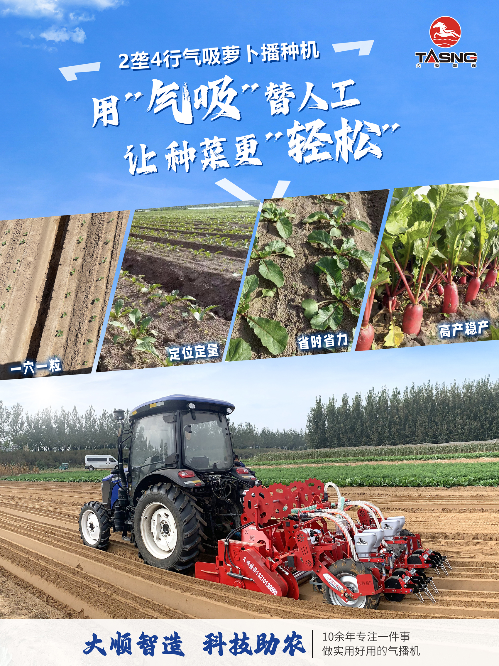 微信图片_20250109142336.jpg